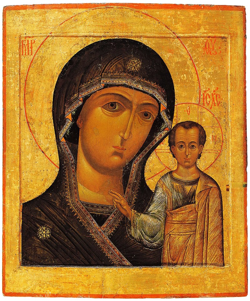 Икона Казанской божьей матери