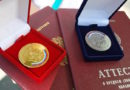 Золотая и серебряная медали для школьников