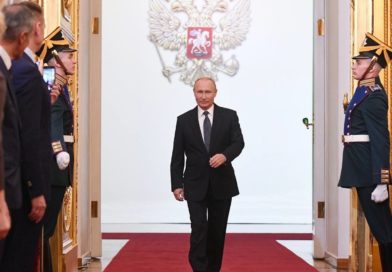 Инаугурация президента России 7 мая 2024